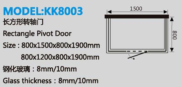 Large Hinged Rectangular Shower Enclosure